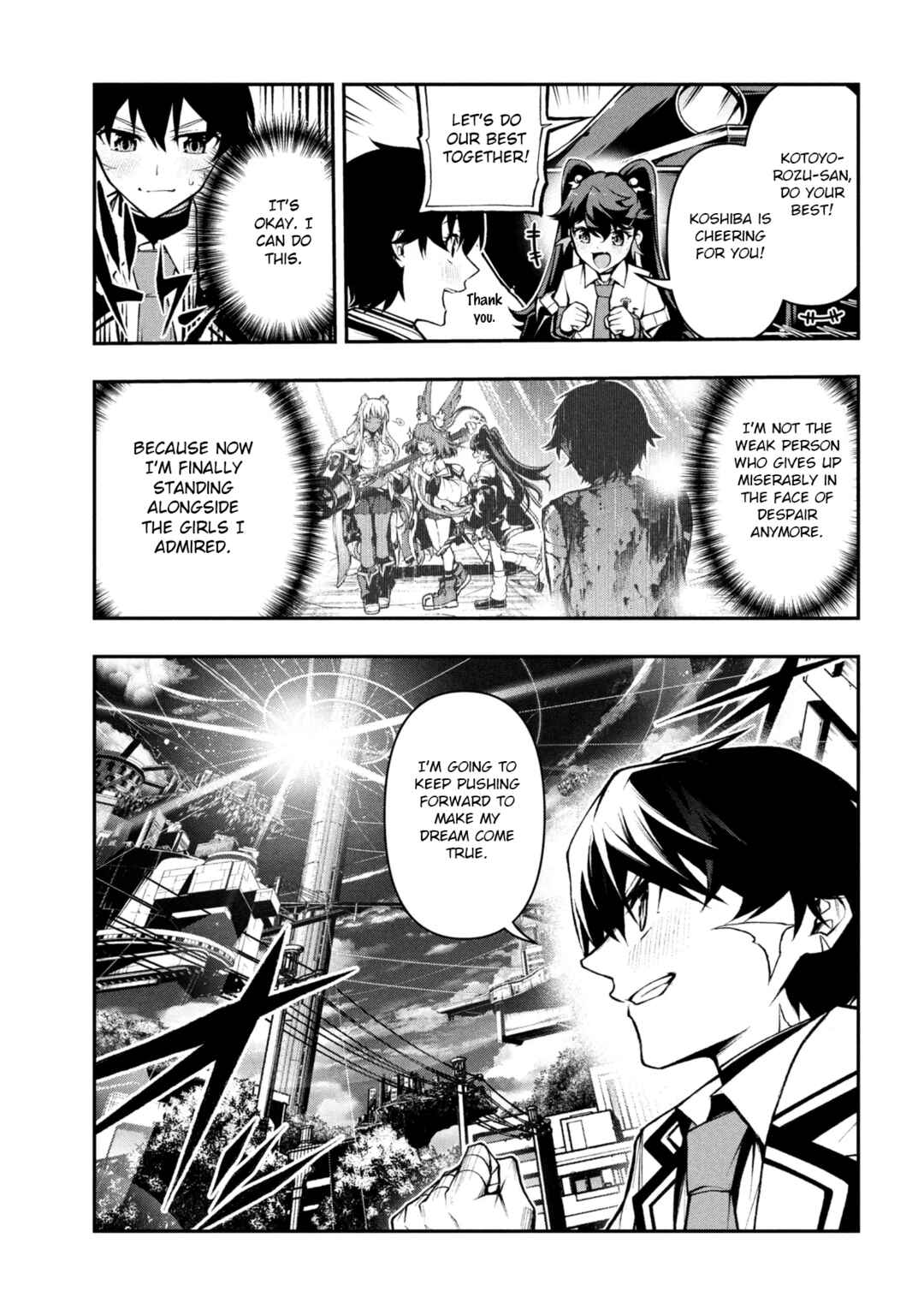 Kochira, Shuumatsu Teitai Iinkai. Chapter 10 - Page 21