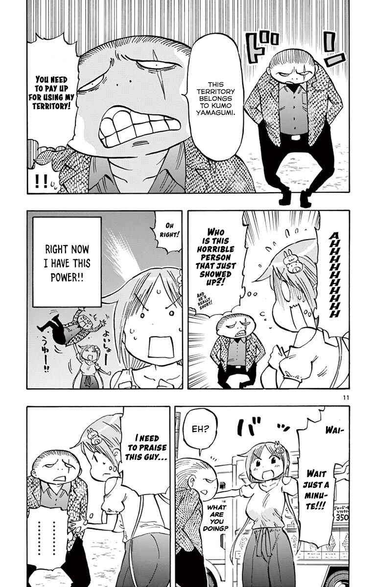 Ponkotsu-chan Kenshouchuu Chapter 33 - Page 12