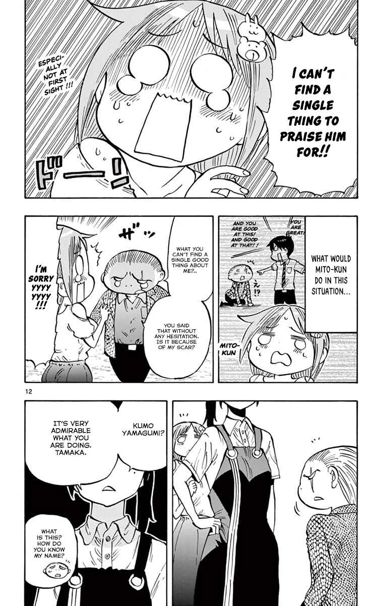 Ponkotsu-chan Kenshouchuu Chapter 33 - Page 13