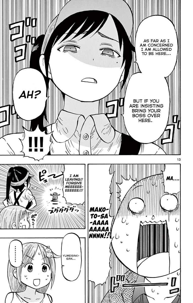 Ponkotsu-chan Kenshouchuu Chapter 33 - Page 14