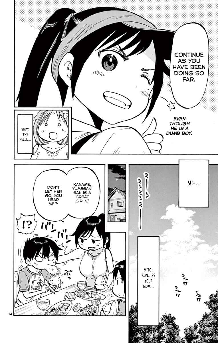 Ponkotsu-chan Kenshouchuu Chapter 33 - Page 15