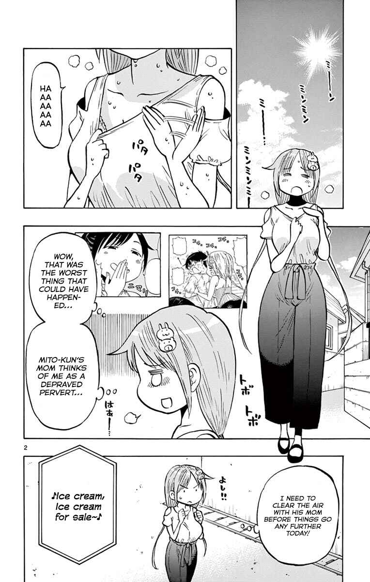 Ponkotsu-chan Kenshouchuu Chapter 33 - Page 3