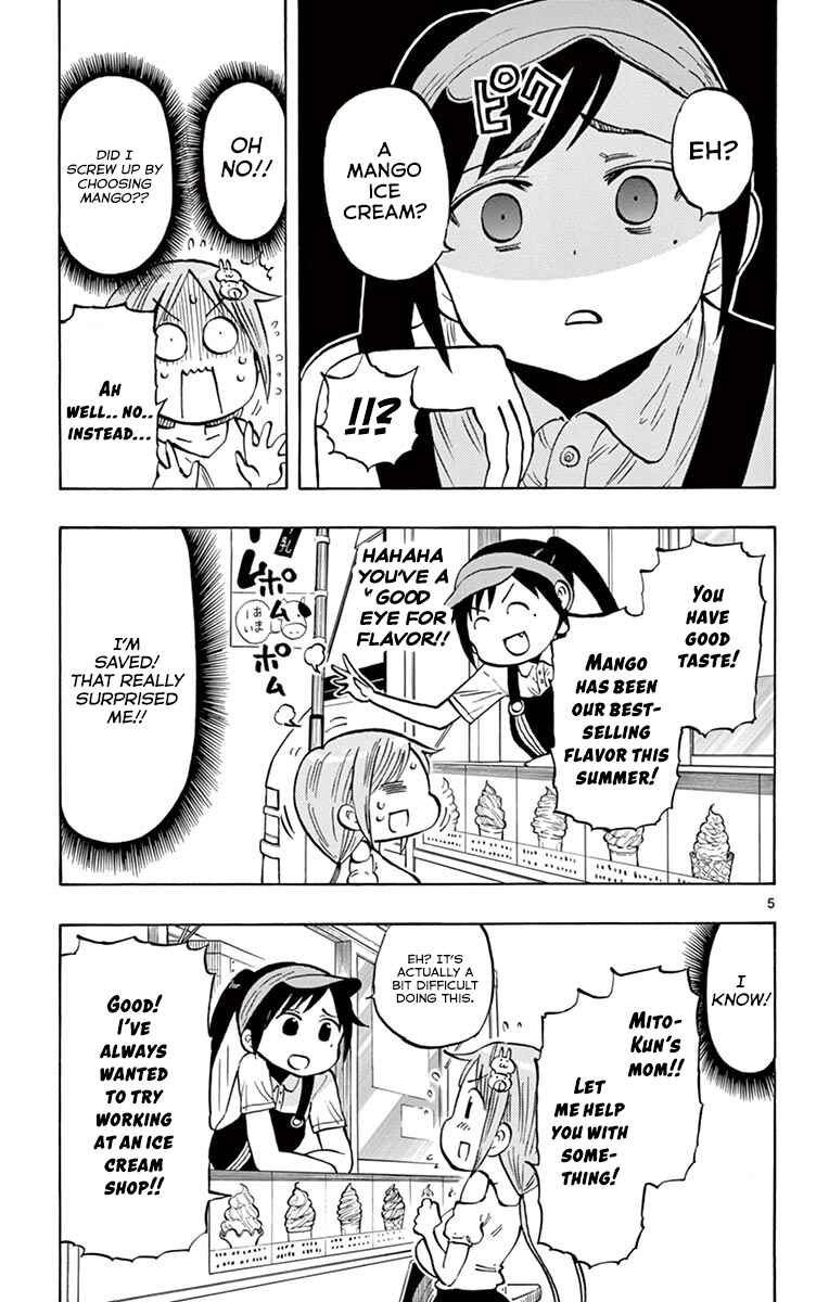 Ponkotsu-chan Kenshouchuu Chapter 33 - Page 6