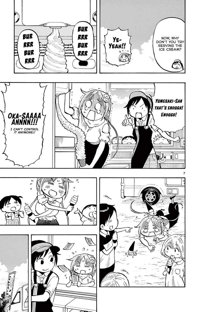 Ponkotsu-chan Kenshouchuu Chapter 33 - Page 8