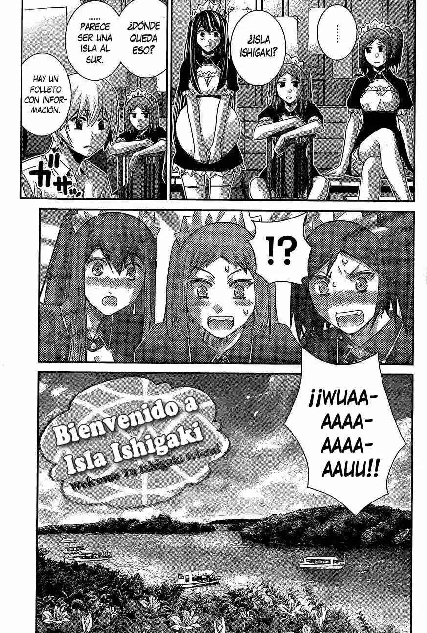 Gokukoku no Brynhildr Chapter 143 - Page 3