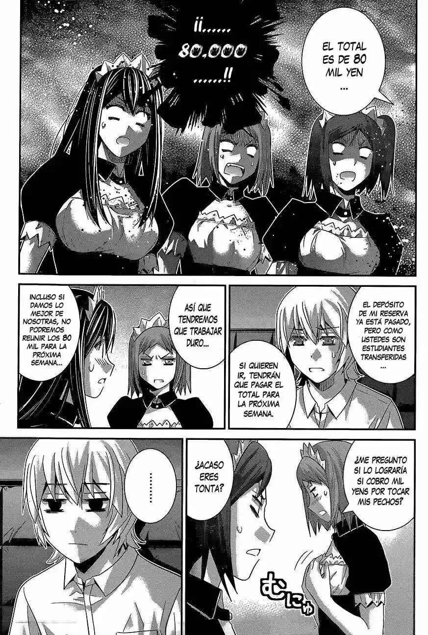 Gokukoku no Brynhildr Chapter 143 - Page 5
