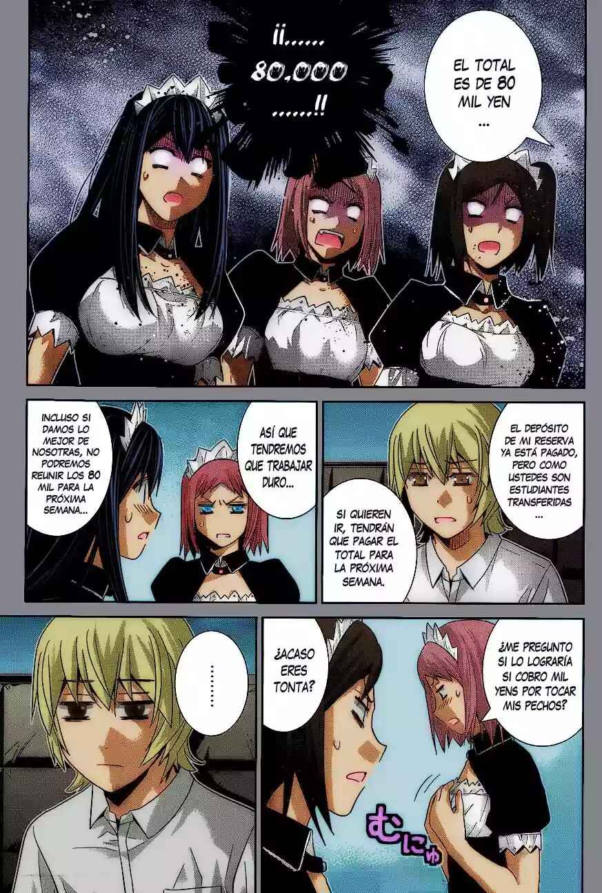 Gokukoku no Brynhildr Chapter 143 - Page 6