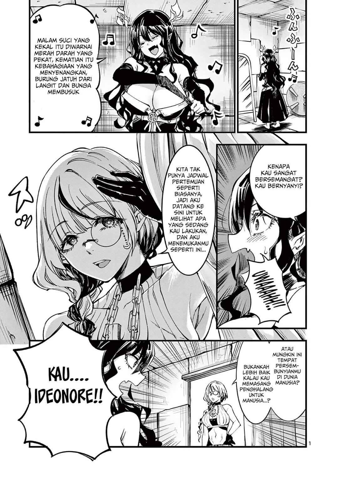 Lilia · Pregnant · The · World · End Chapter 4 - Page 3