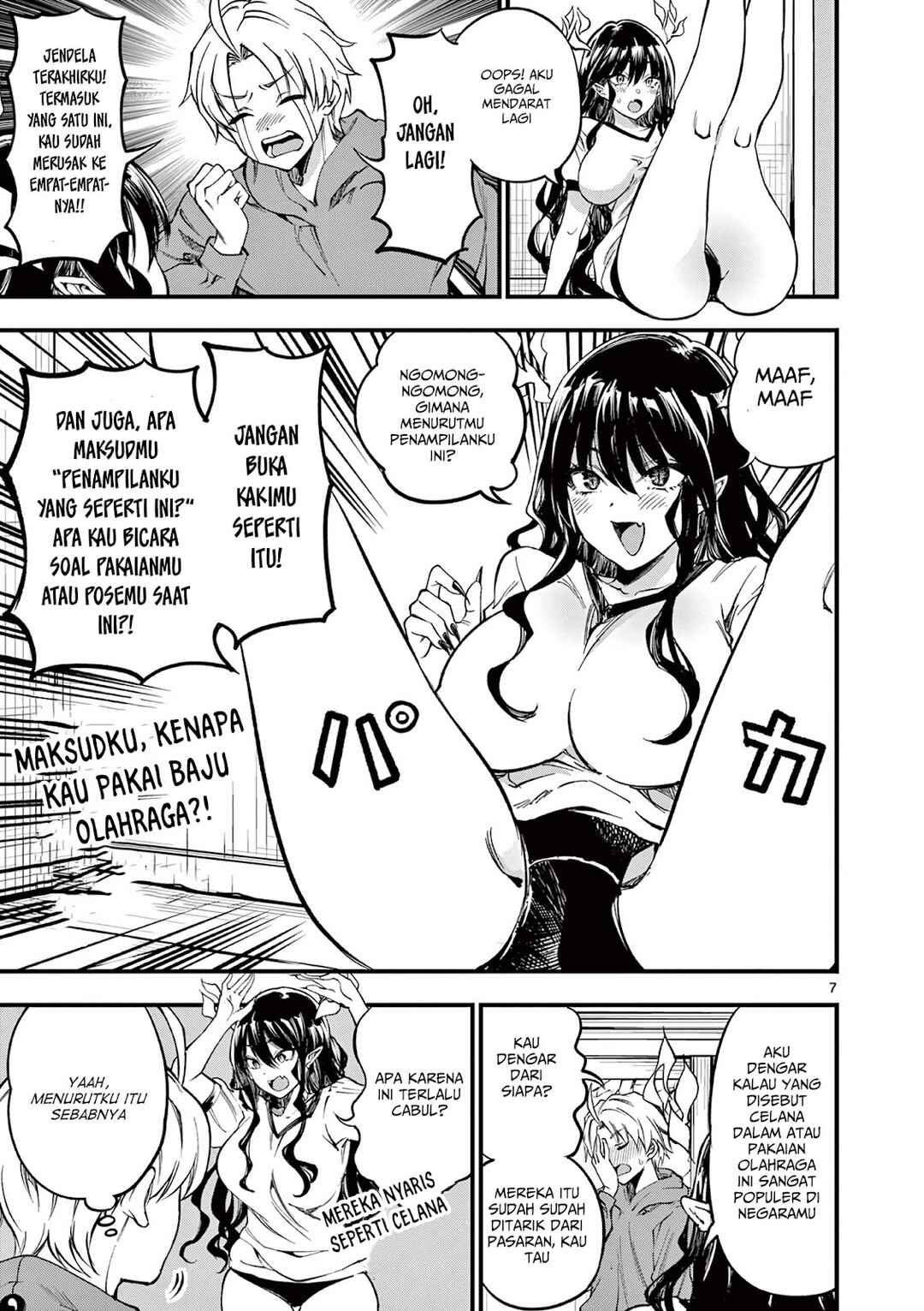 Lilia · Pregnant · The · World · End Chapter 4 - Page 8