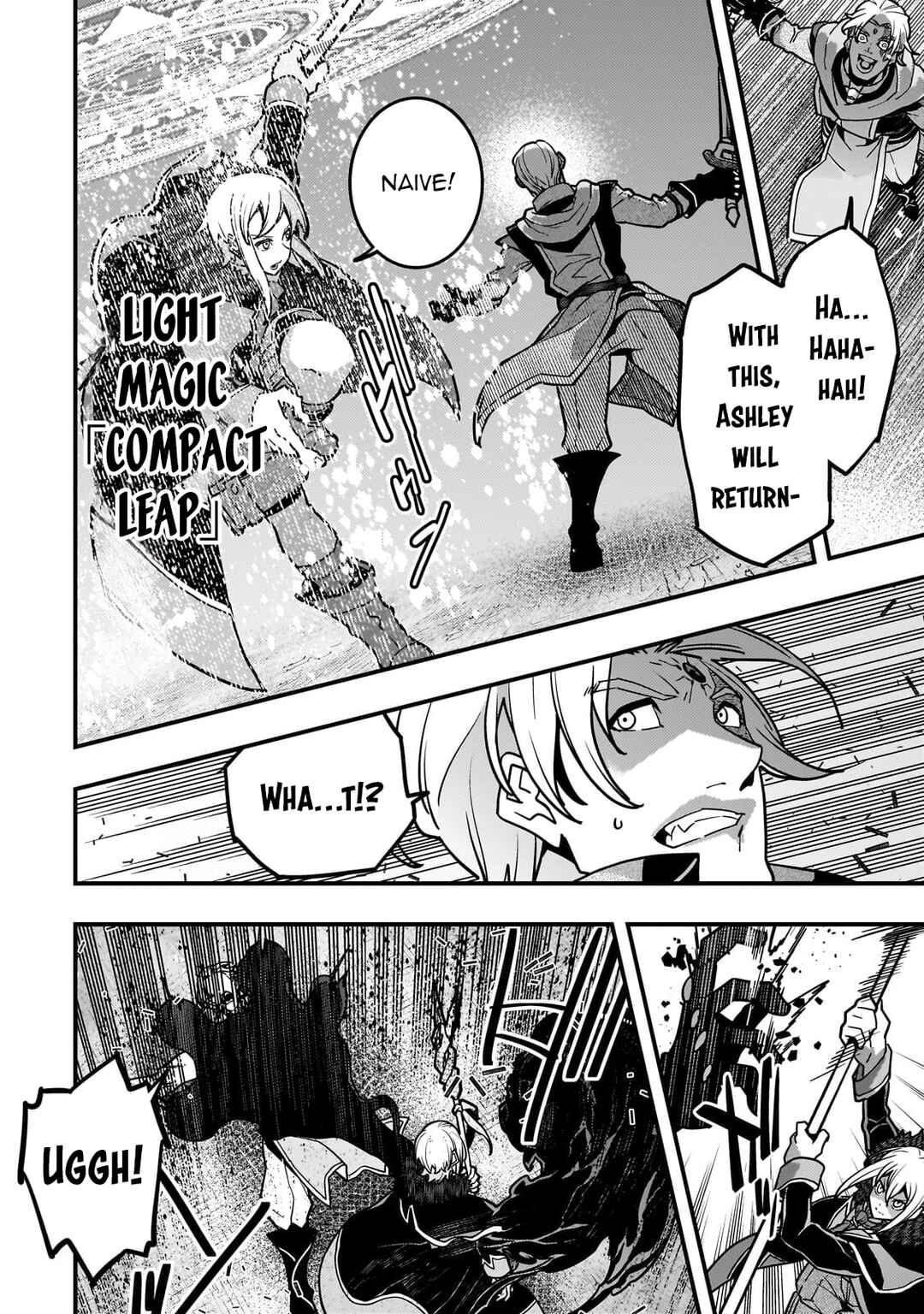 Kyoukai Meikyuu to Ikai no Majutsushi Chapter 82 - Page 10
