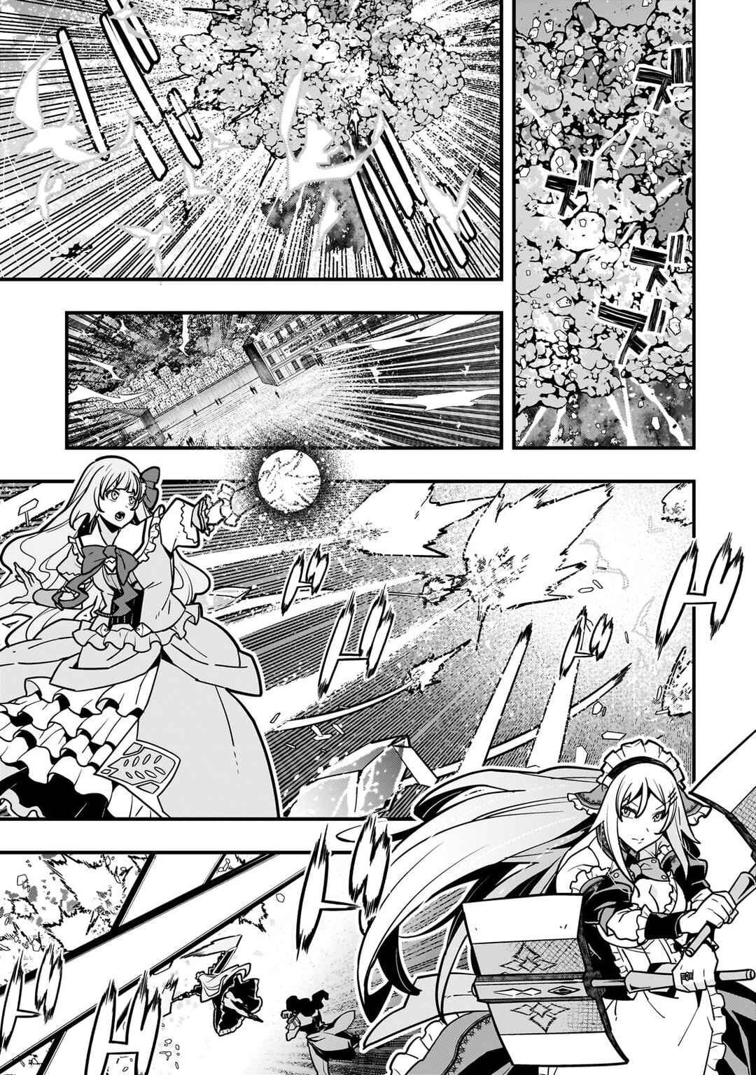 Kyoukai Meikyuu to Ikai no Majutsushi Chapter 82 - Page 11