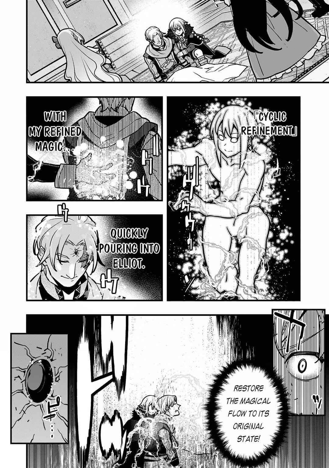 Kyoukai Meikyuu to Ikai no Majutsushi Chapter 82 - Page 18