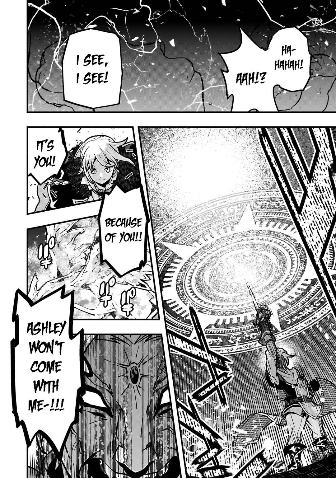 Kyoukai Meikyuu to Ikai no Majutsushi Chapter 82 - Page 7