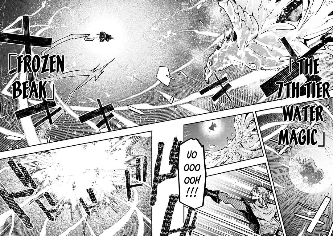Kyoukai Meikyuu to Ikai no Majutsushi Chapter 82 - Page 9