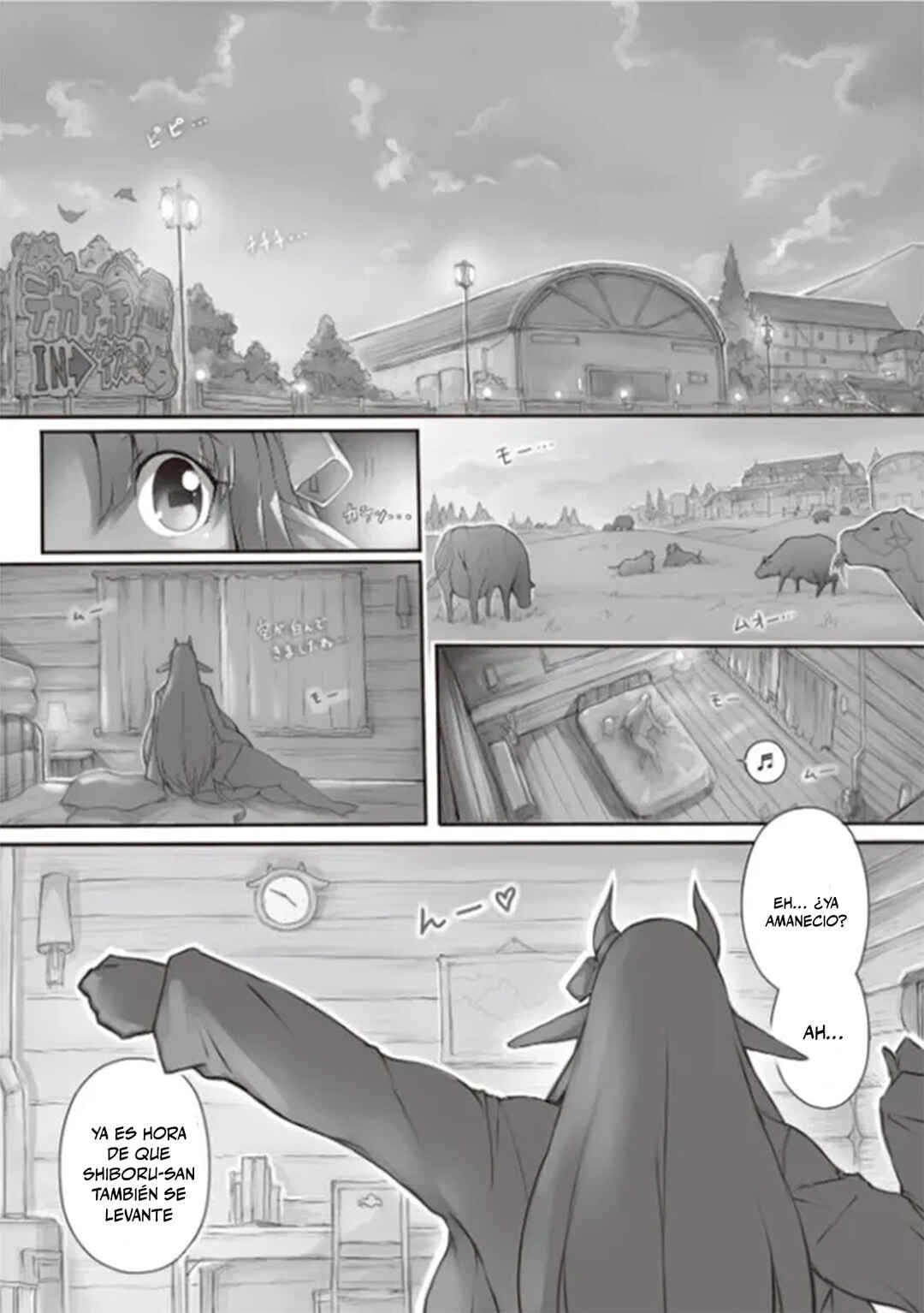 Isekai Ushi Musume Chapter 1 - Page 2