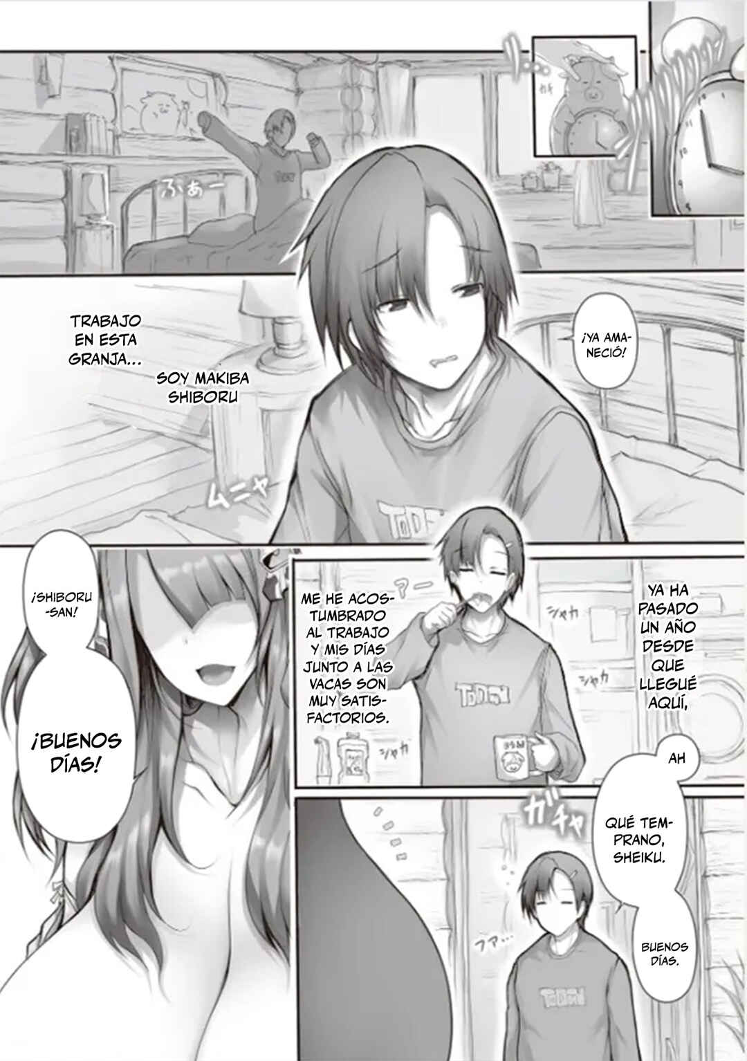 Isekai Ushi Musume Chapter 1 - Page 4