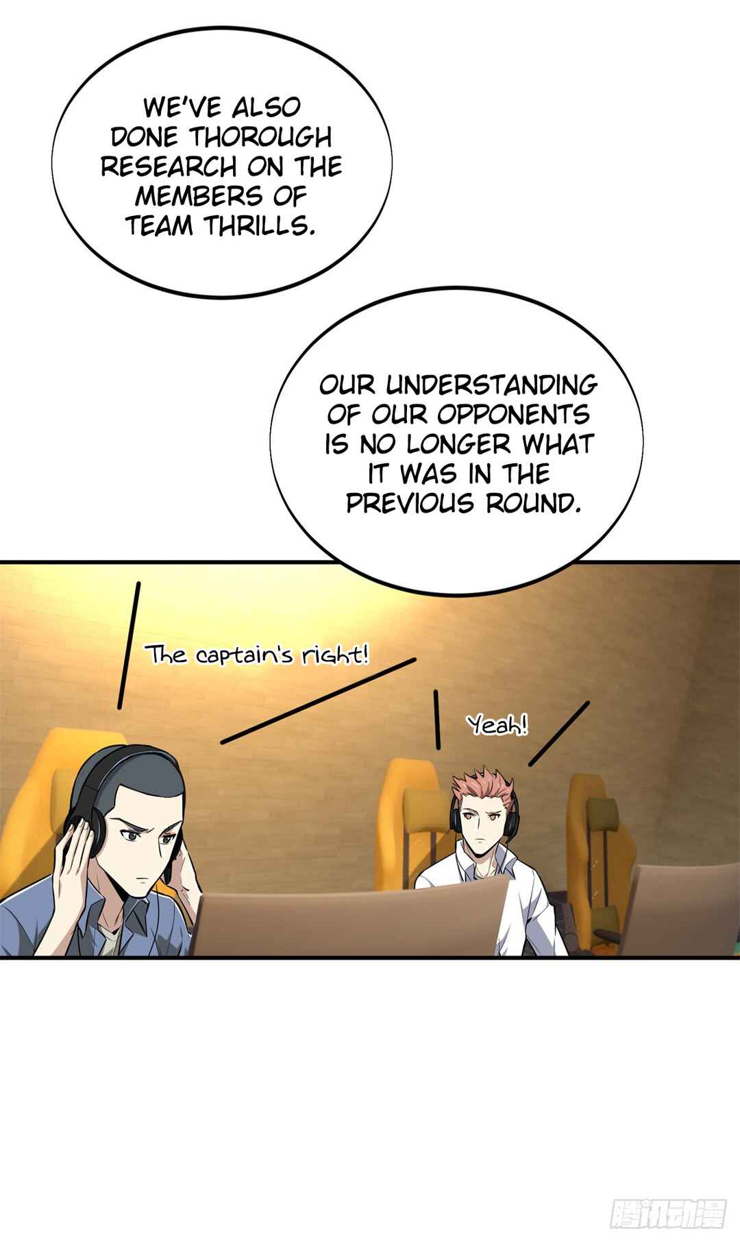 Quánzhí Gāoshǒu Chapter 197 - Page 30