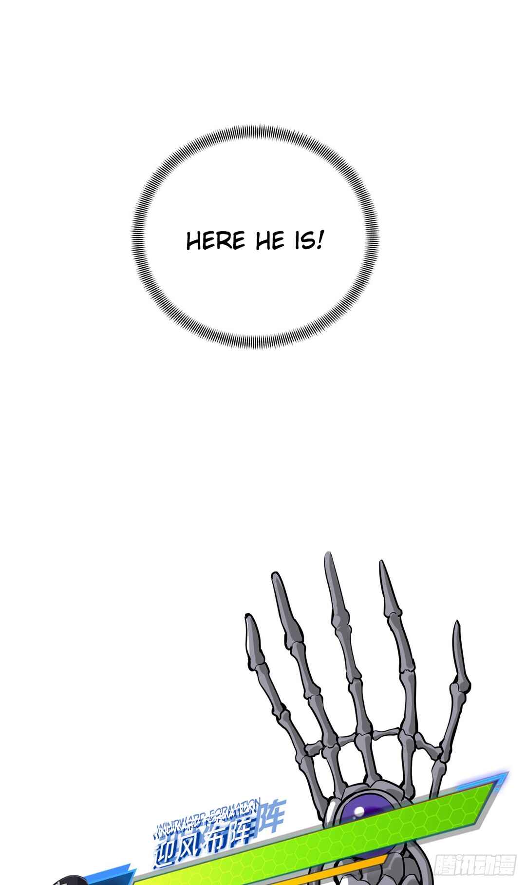Quánzhí Gāoshǒu Chapter 197 - Page 54