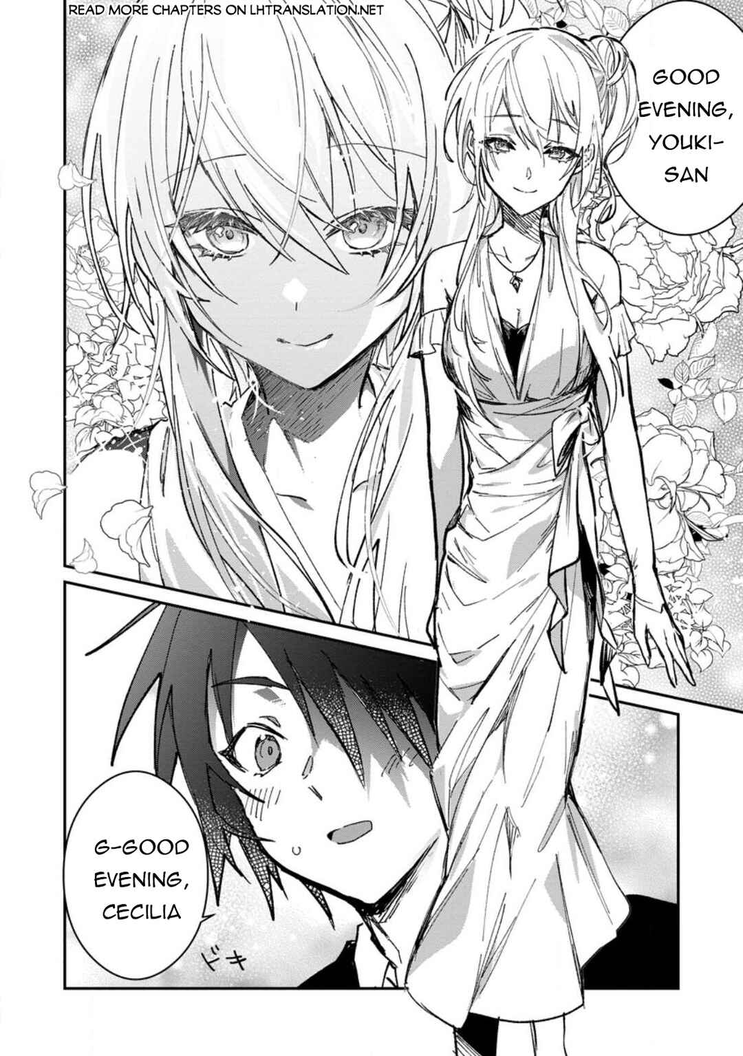 Yuusha Party ni Kawaii Ko ga Ita no de, Kokuhaku Shite Mita Chapter 30 - Page 3