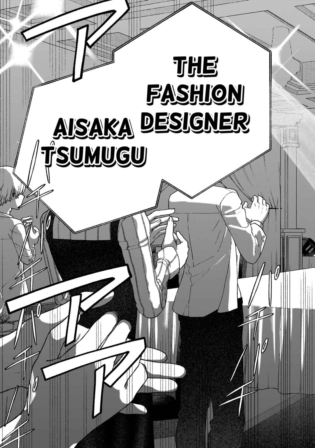 Con Cafe Jou wa Koi wo Kiru Chapter 20 - Page 25