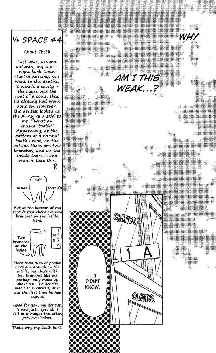 Shanimuni Go Chapter 40 - Page 8