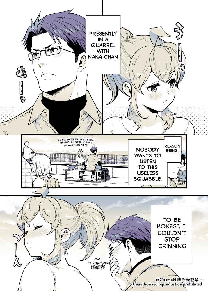 Osananajimi ga Hisabisa ni Saikai Shitara Otagai Kyonyuu ni Natteta Chapter 45 - Page 1
