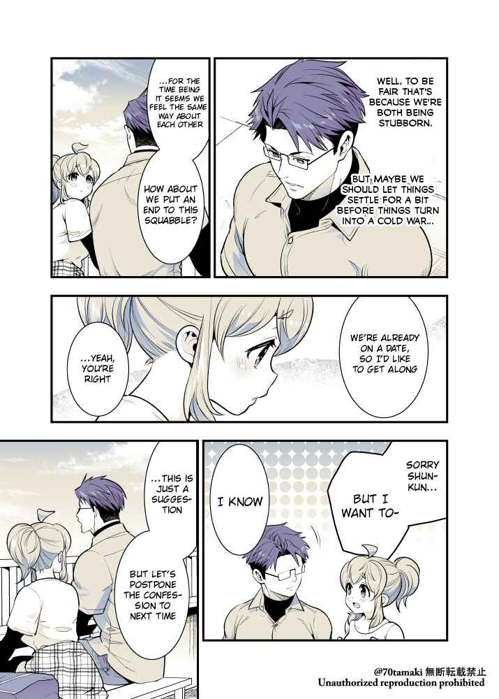 Osananajimi ga Hisabisa ni Saikai Shitara Otagai Kyonyuu ni Natteta Chapter 45 - Page 3