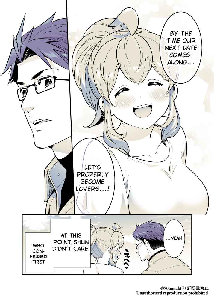 Osananajimi ga Hisabisa ni Saikai Shitara Otagai Kyonyuu ni Natteta Chapter 45 - Page 5