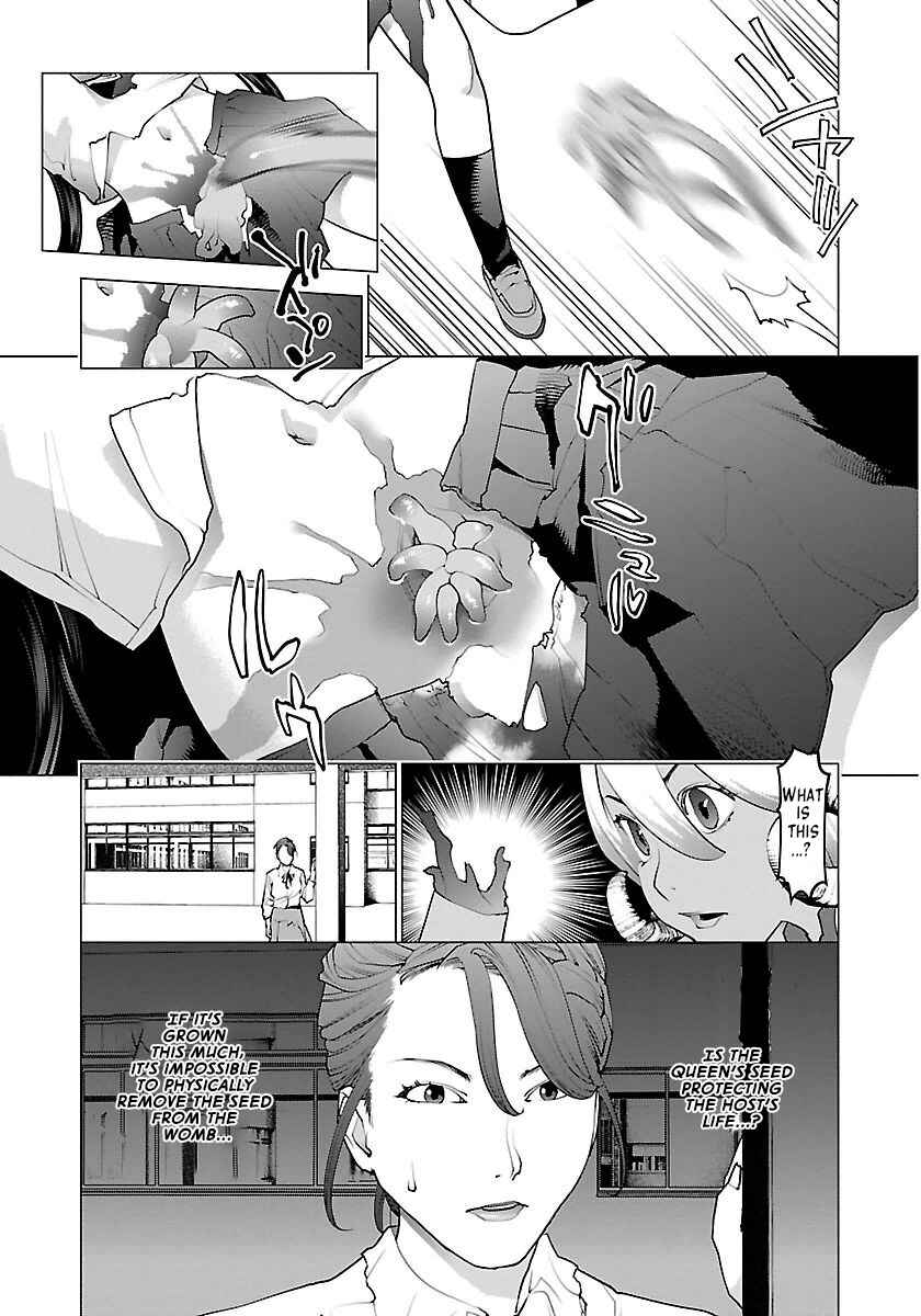 Seishokuki Chapter 63 - Page 5