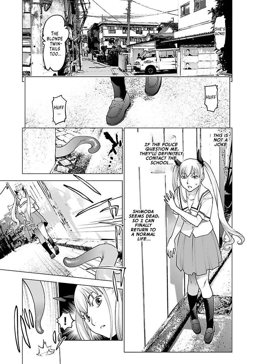Seishokuki Chapter 63 - Page 9