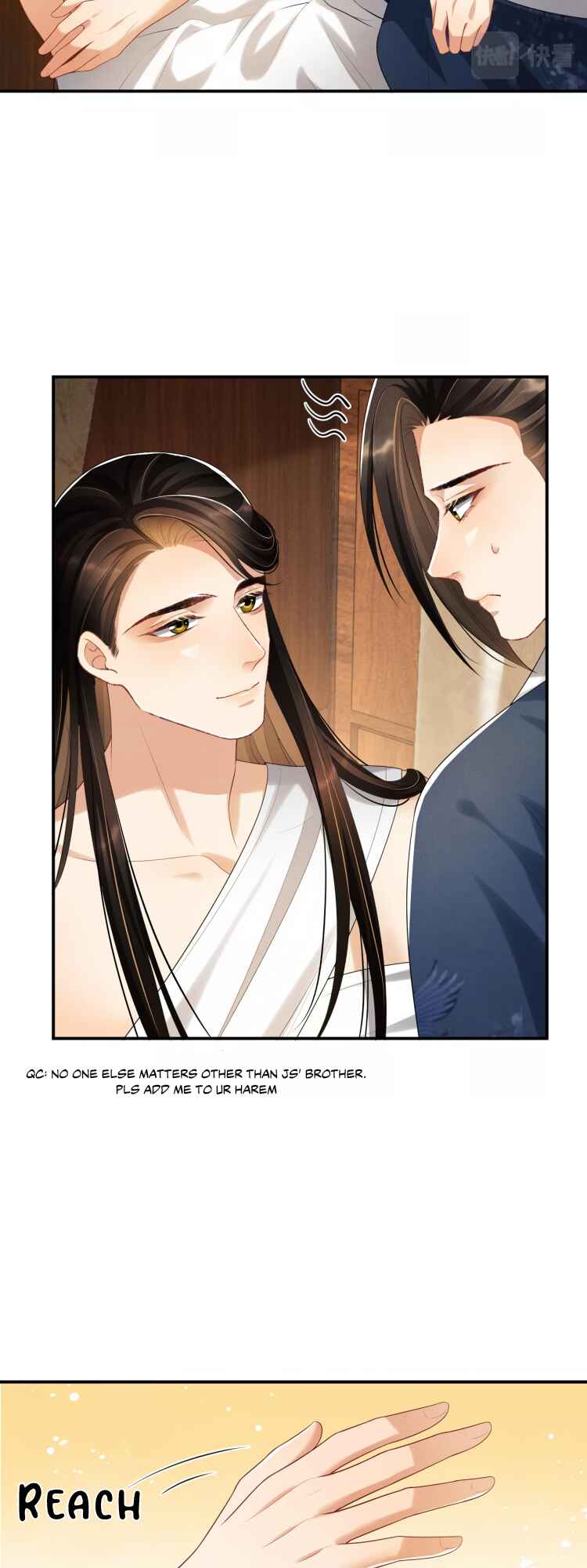 Qī Wéi Shàng Chapter 50 - Page 4