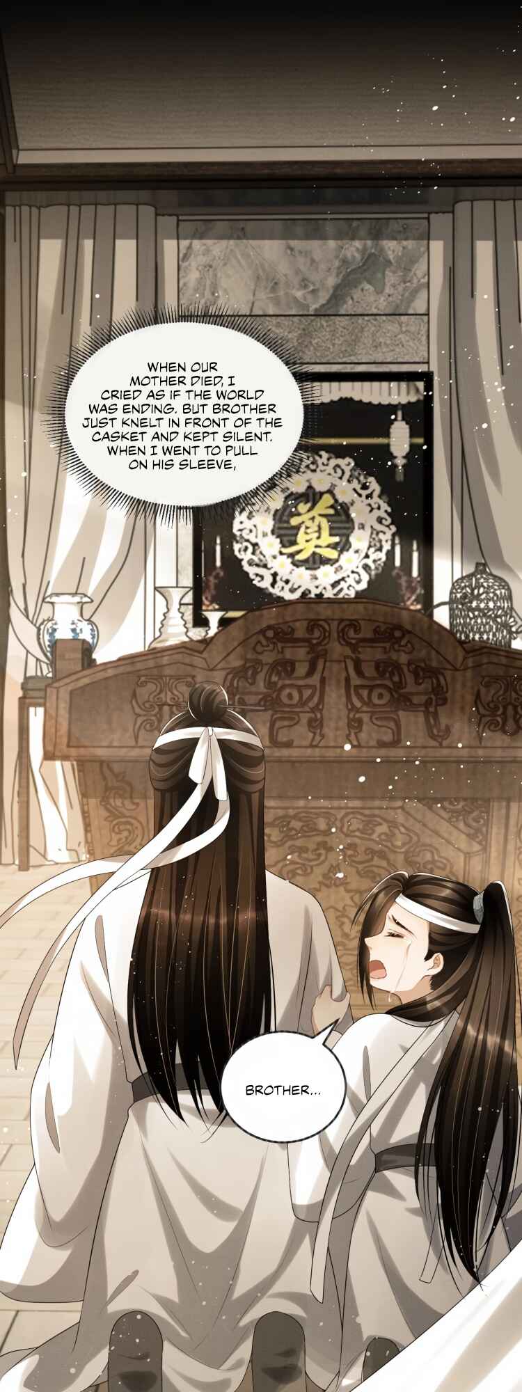 Qī Wéi Shàng Chapter 50 - Page 7