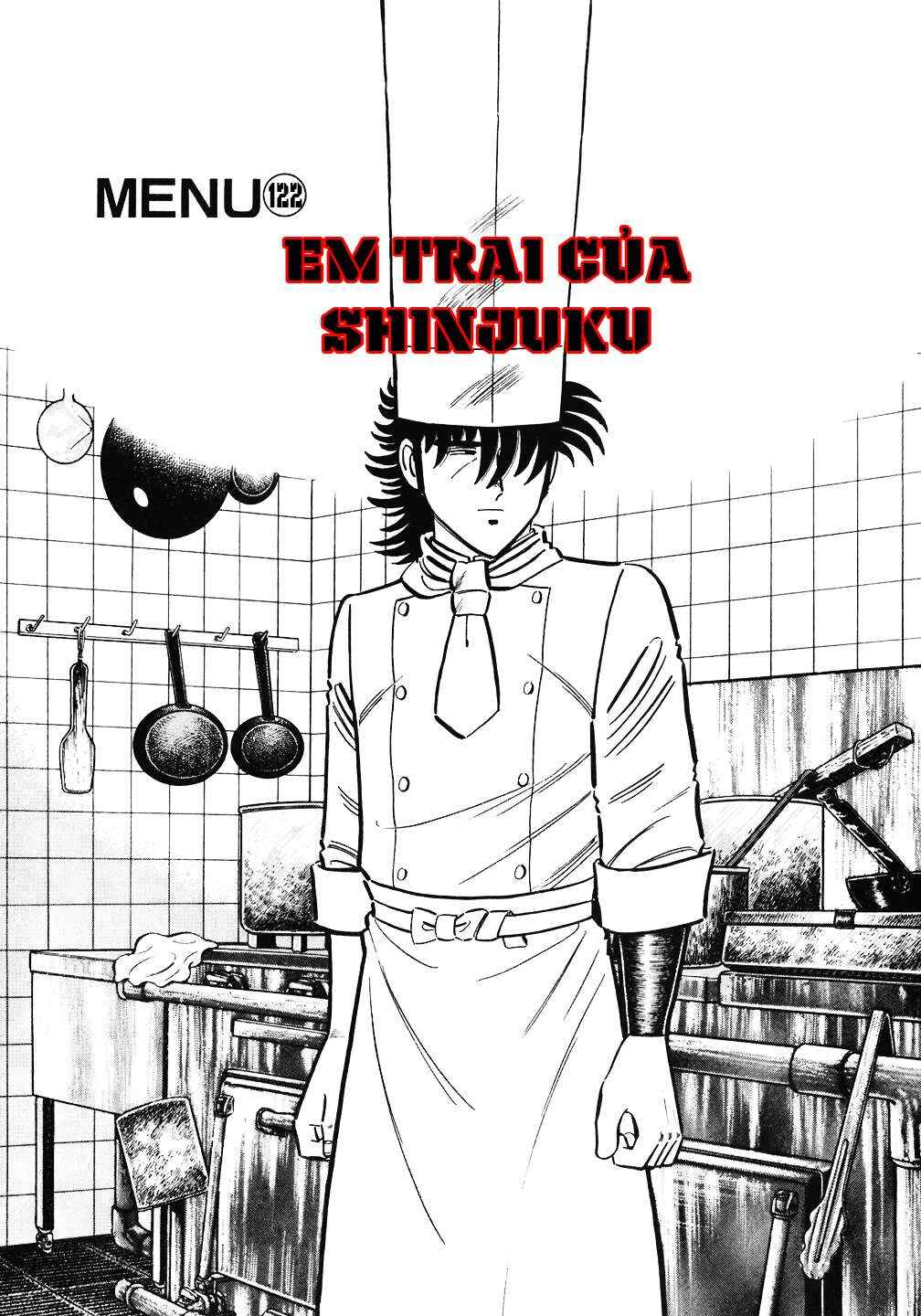 The Chef Chapter 122 - Page 2