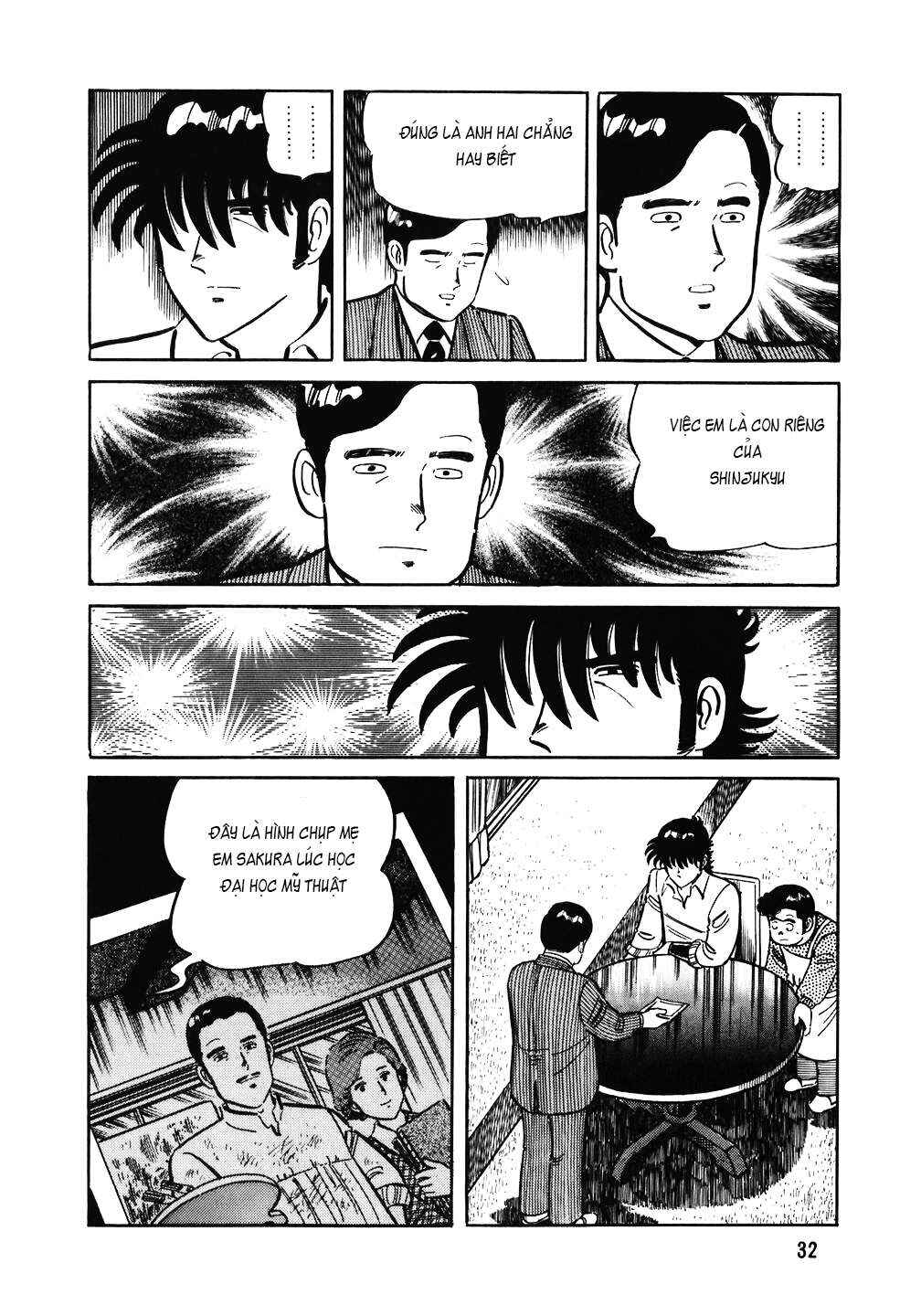 The Chef Chapter 122 - Page 7