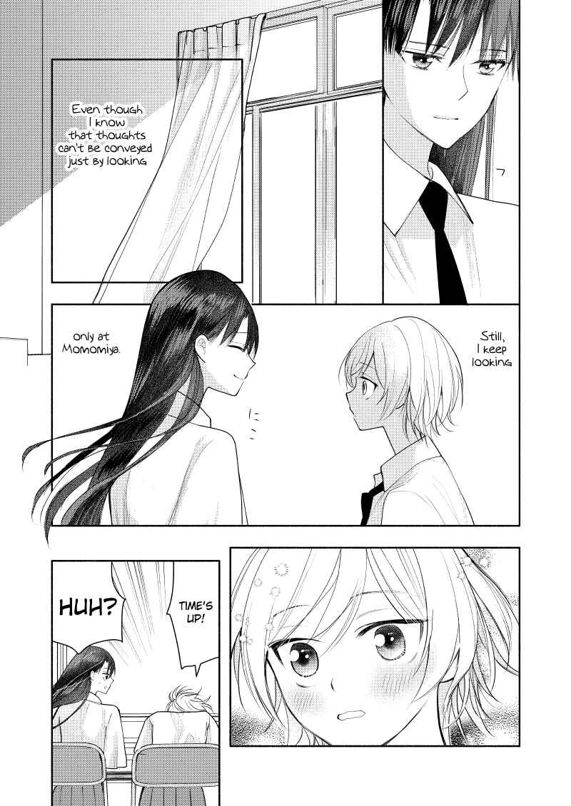 Ashita mo Mata Yuusha no Tonari Chapter 15.1 - Page 3