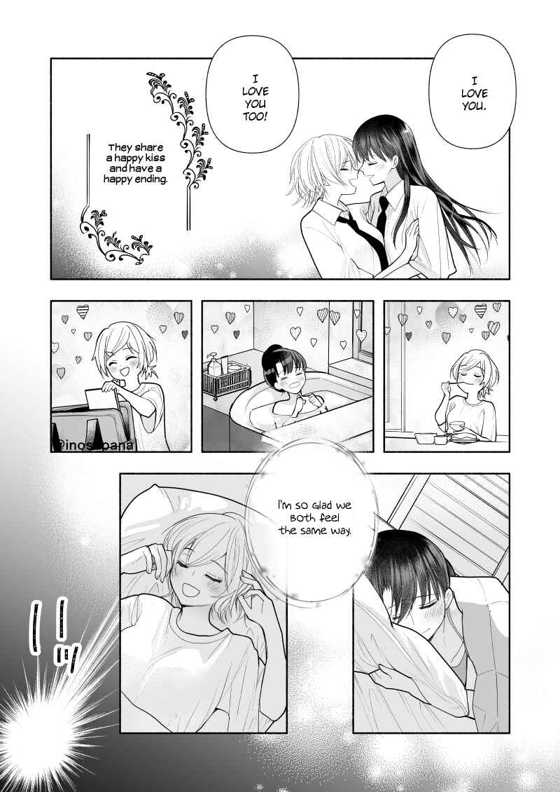 Ashita mo Mata Yuusha no Tonari Chapter 15.1 - Page 7