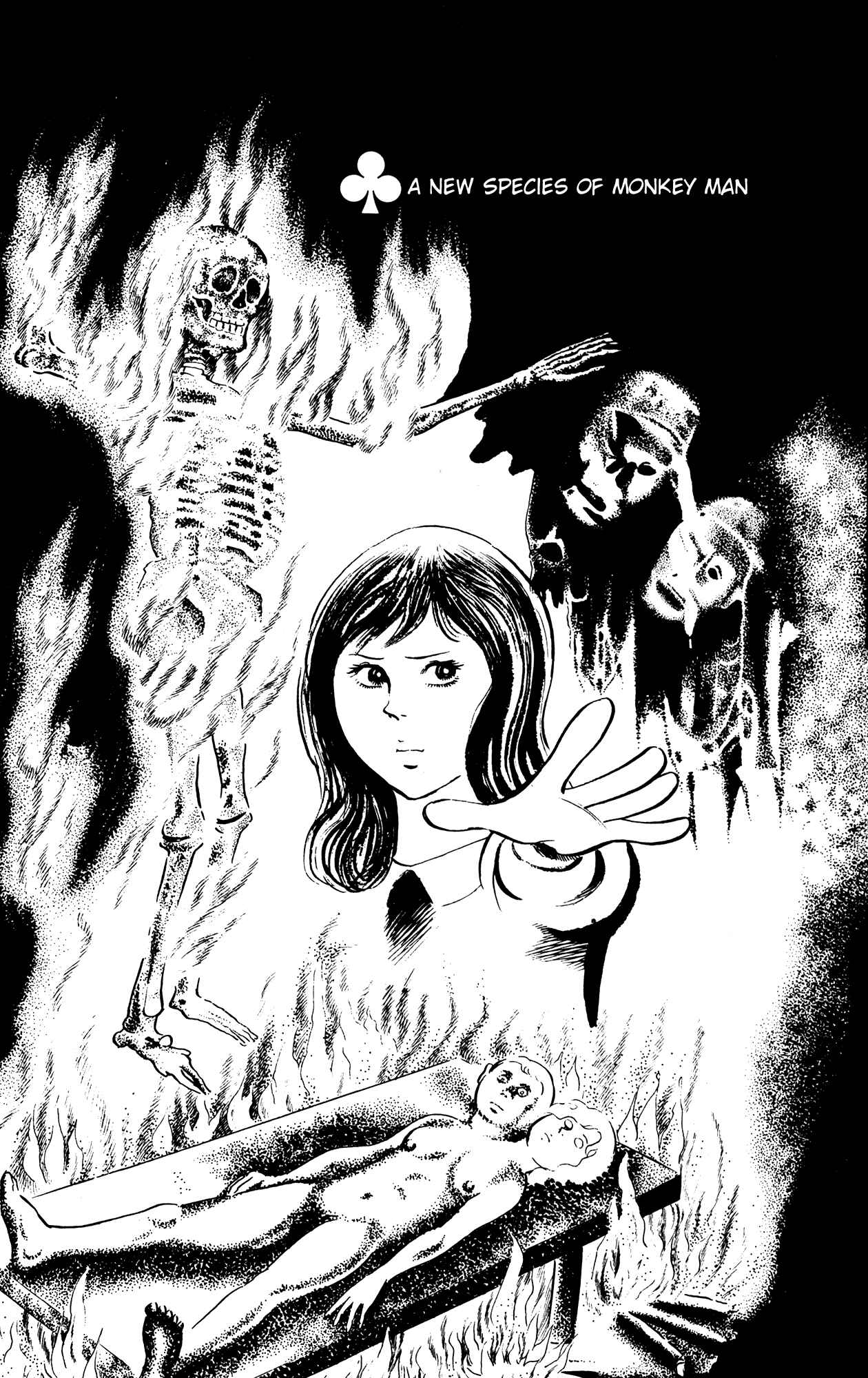 Eko Eko Azarak Chapter 55 - Page 1