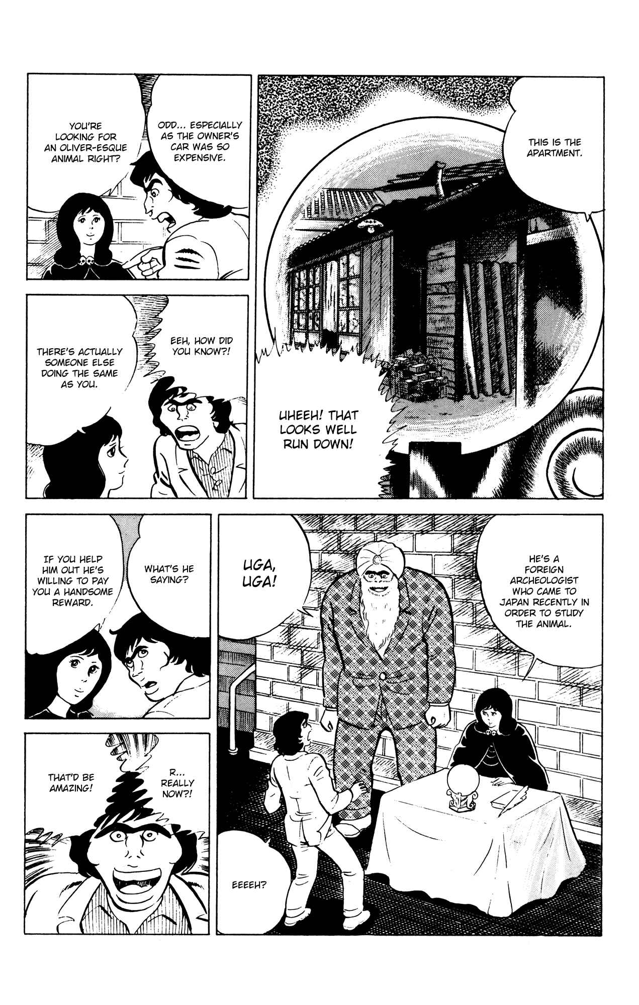 Eko Eko Azarak Chapter 55 - Page 12