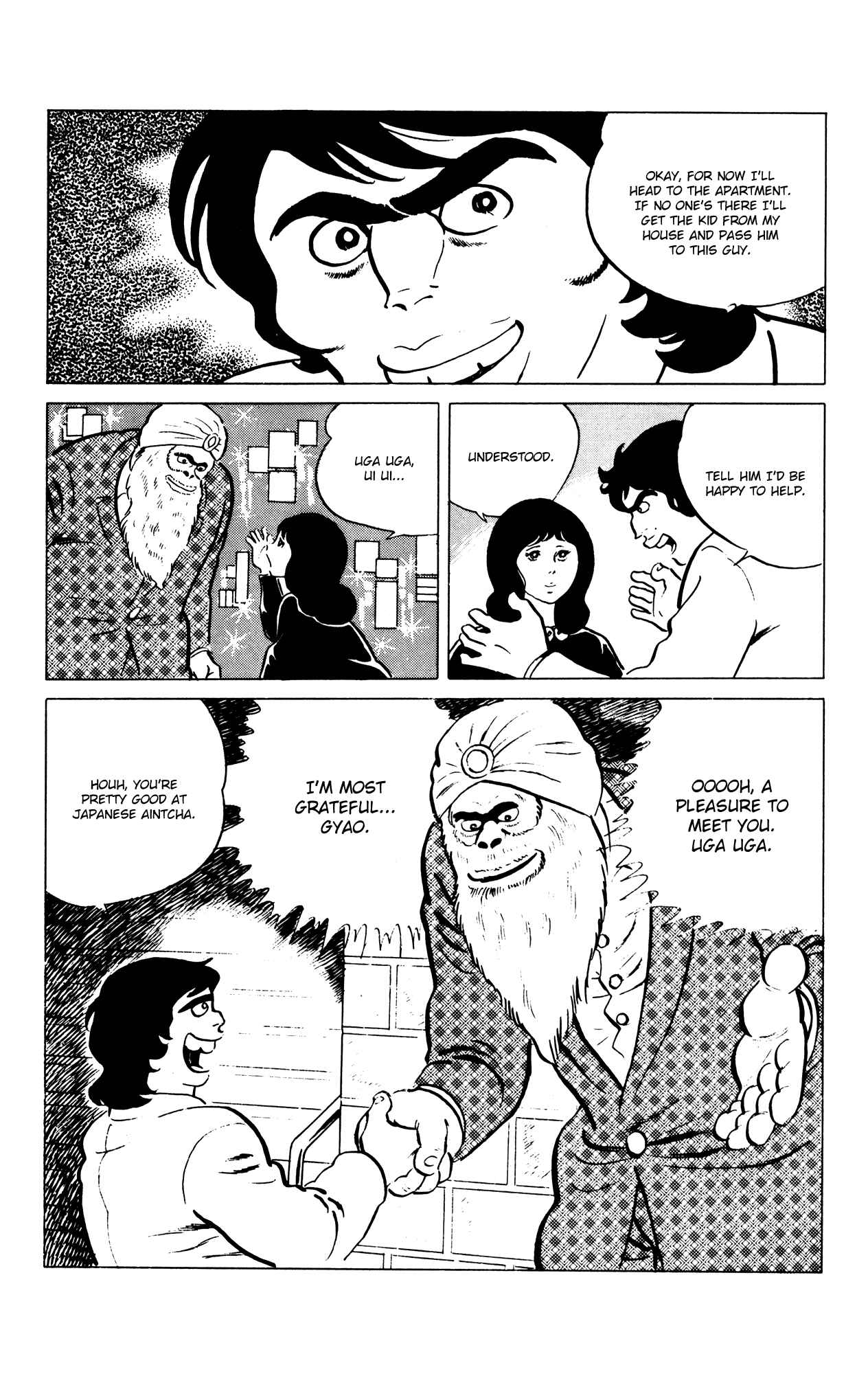 Eko Eko Azarak Chapter 55 - Page 13