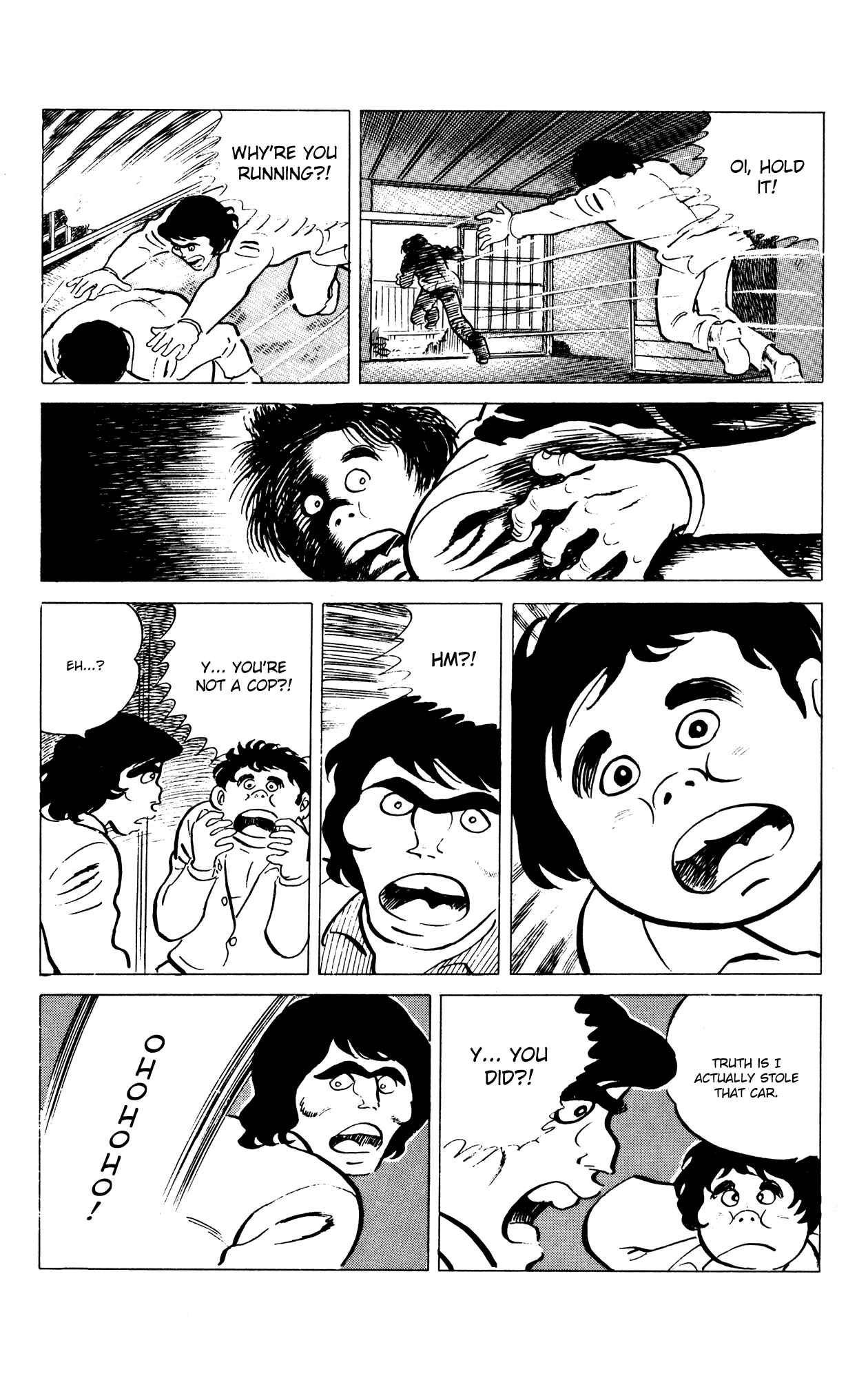Eko Eko Azarak Chapter 55 - Page 16