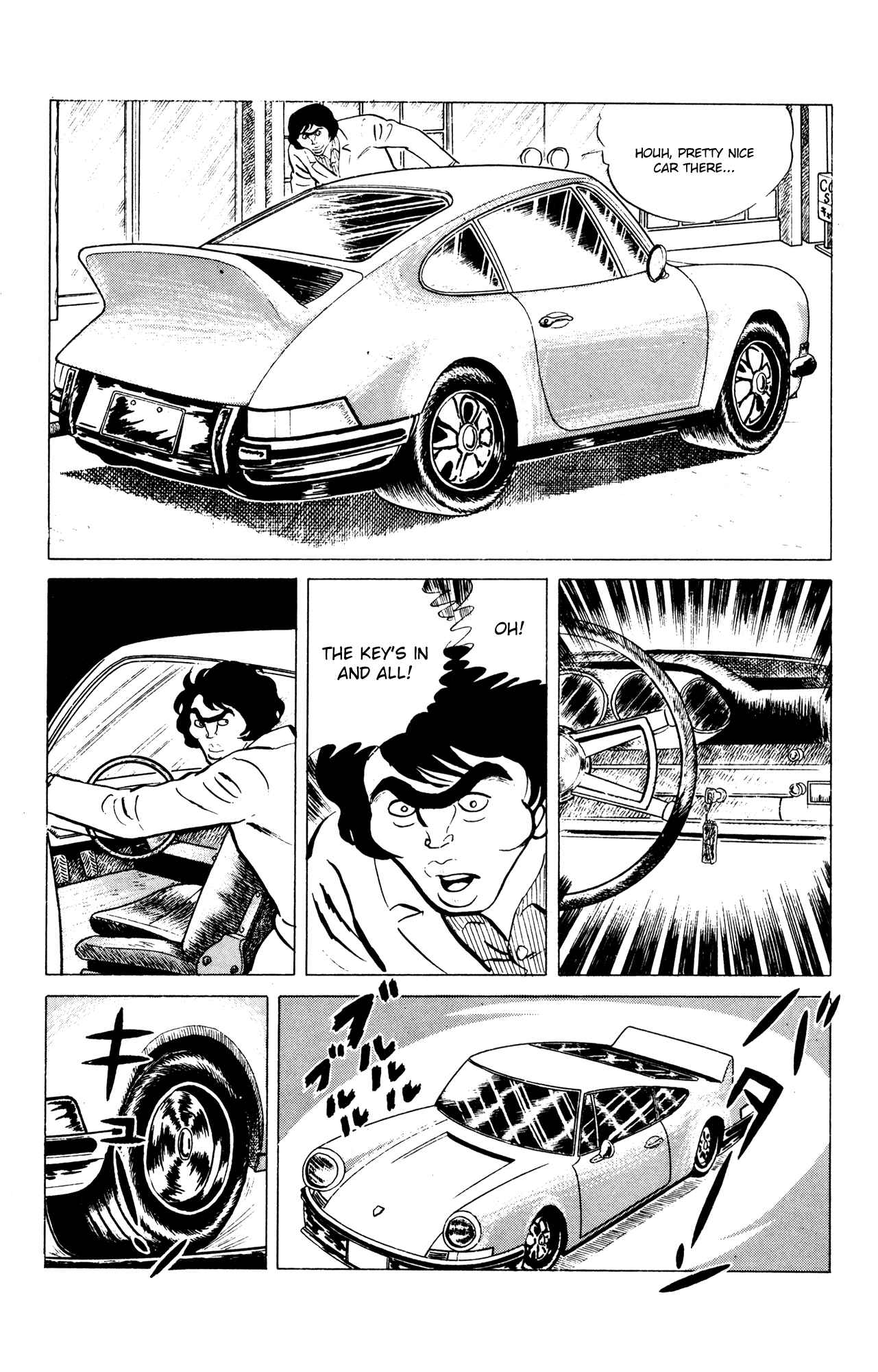Eko Eko Azarak Chapter 55 - Page 3