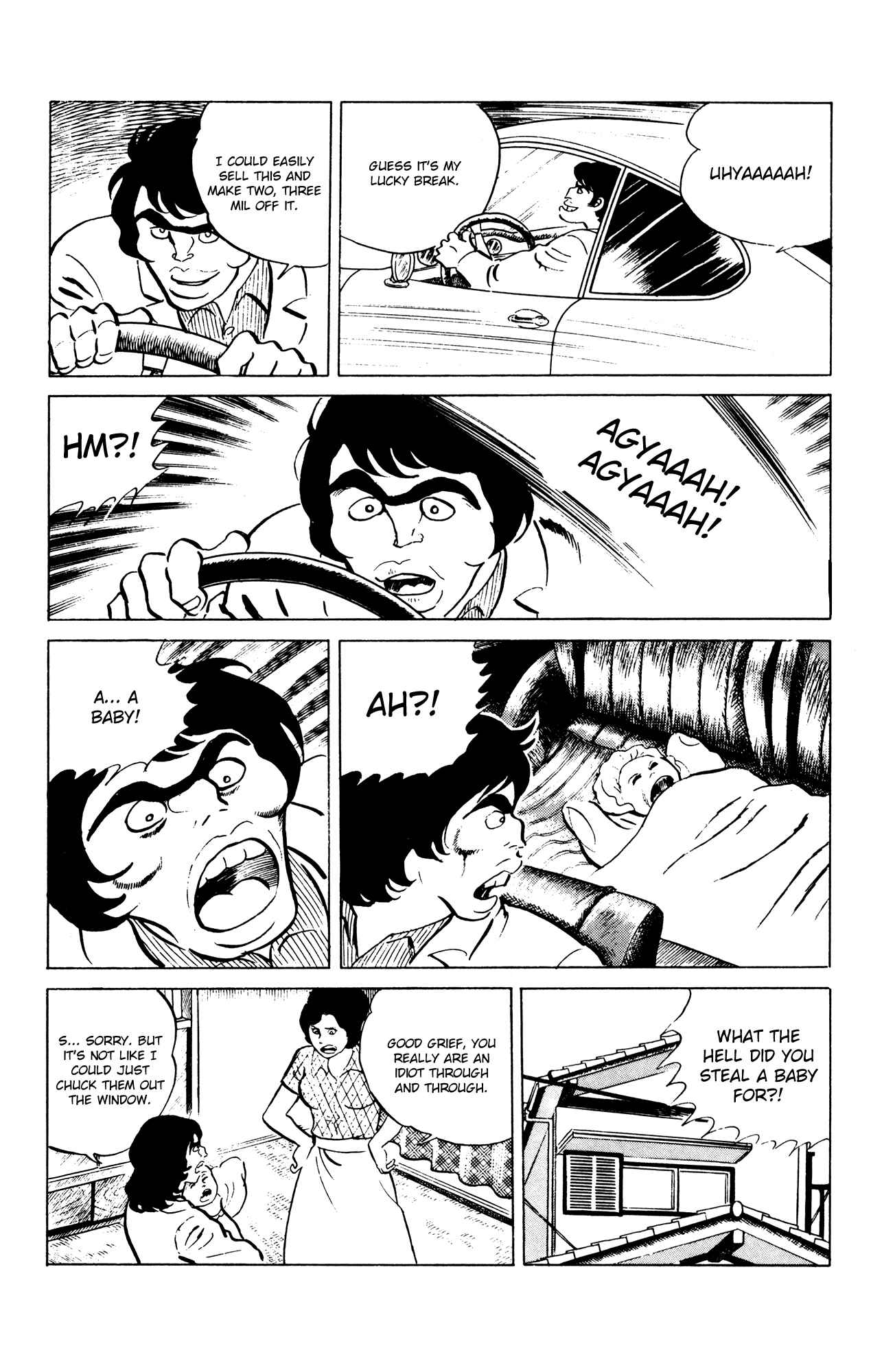 Eko Eko Azarak Chapter 55 - Page 4