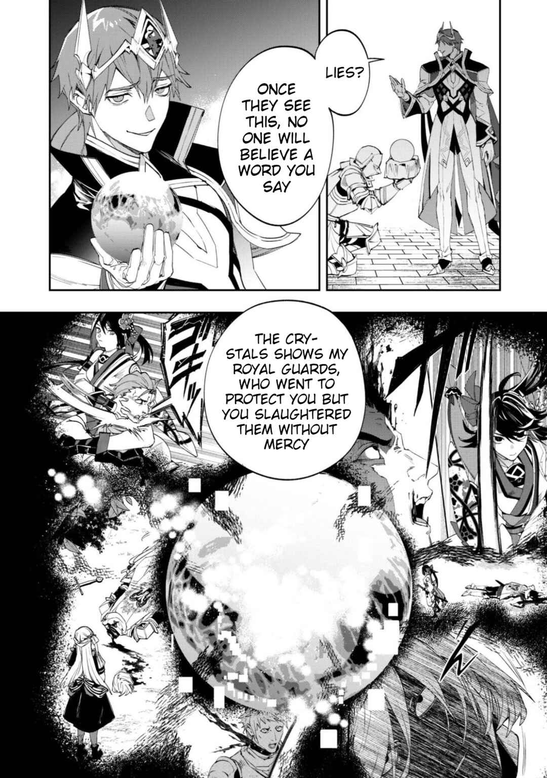 "Hitokiri" Shoujo Koushaku Reijou no Goei ni Naru Chapter 13 - Page 16