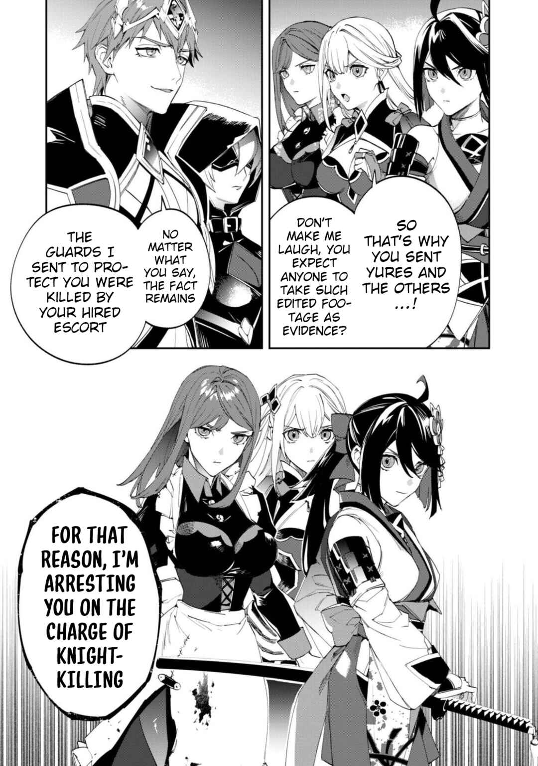 "Hitokiri" Shoujo Koushaku Reijou no Goei ni Naru Chapter 13 - Page 17