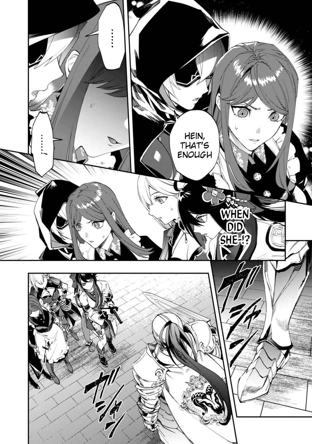 "Hitokiri" Shoujo Koushaku Reijou no Goei ni Naru Chapter 13 - Page 18