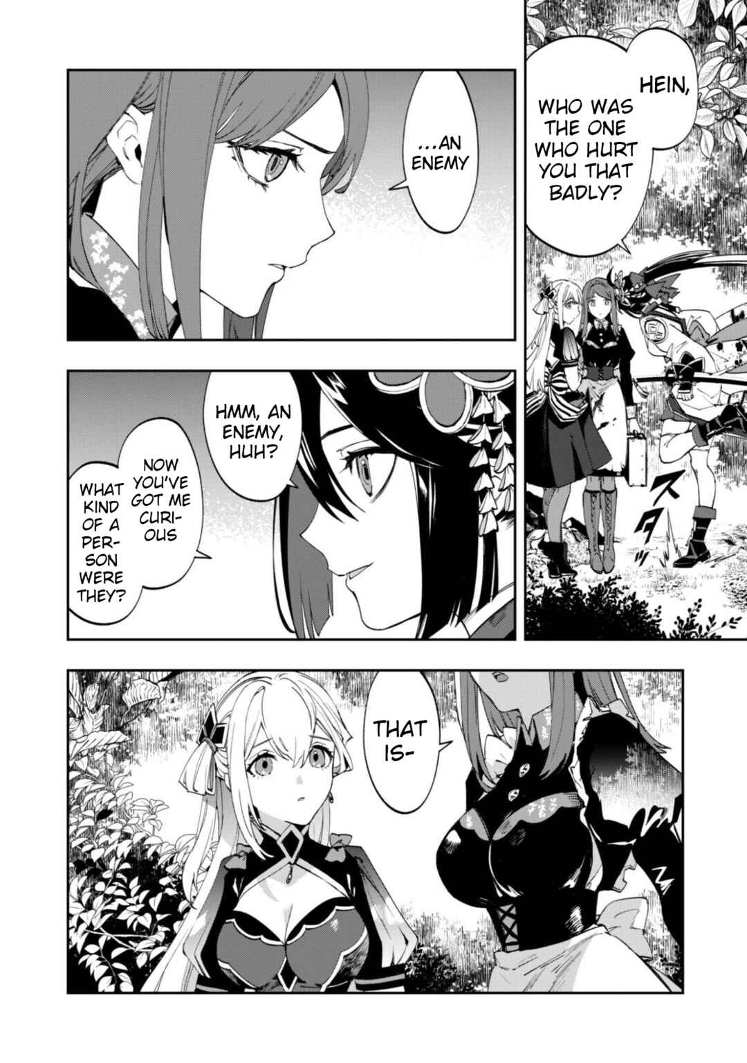 "Hitokiri" Shoujo Koushaku Reijou no Goei ni Naru Chapter 13 - Page 2