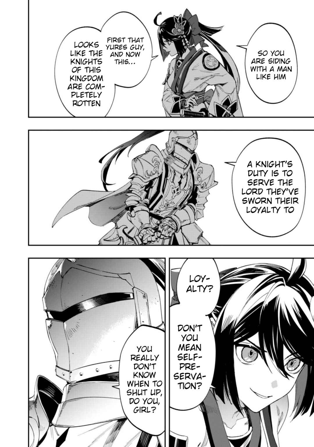 "Hitokiri" Shoujo Koushaku Reijou no Goei ni Naru Chapter 13 - Page 20