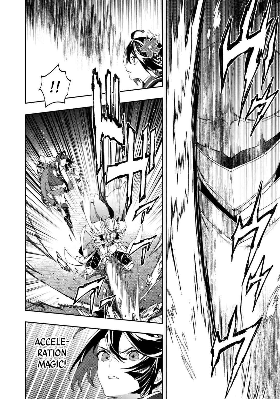 "Hitokiri" Shoujo Koushaku Reijou no Goei ni Naru Chapter 13 - Page 25
