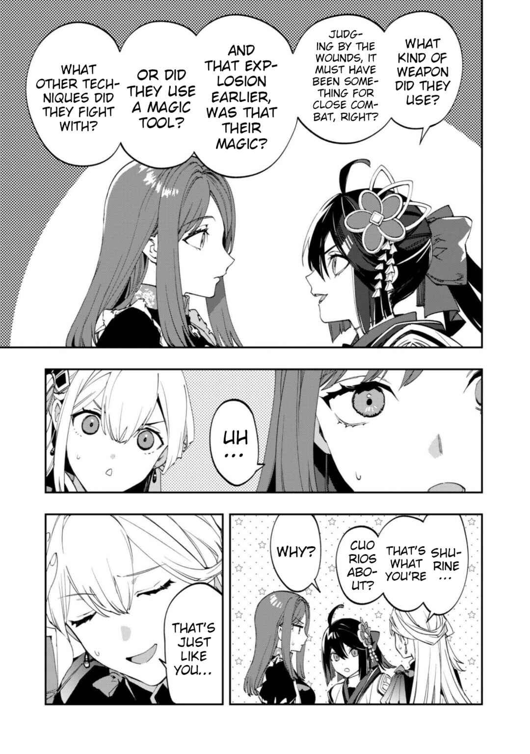 "Hitokiri" Shoujo Koushaku Reijou no Goei ni Naru Chapter 13 - Page 3