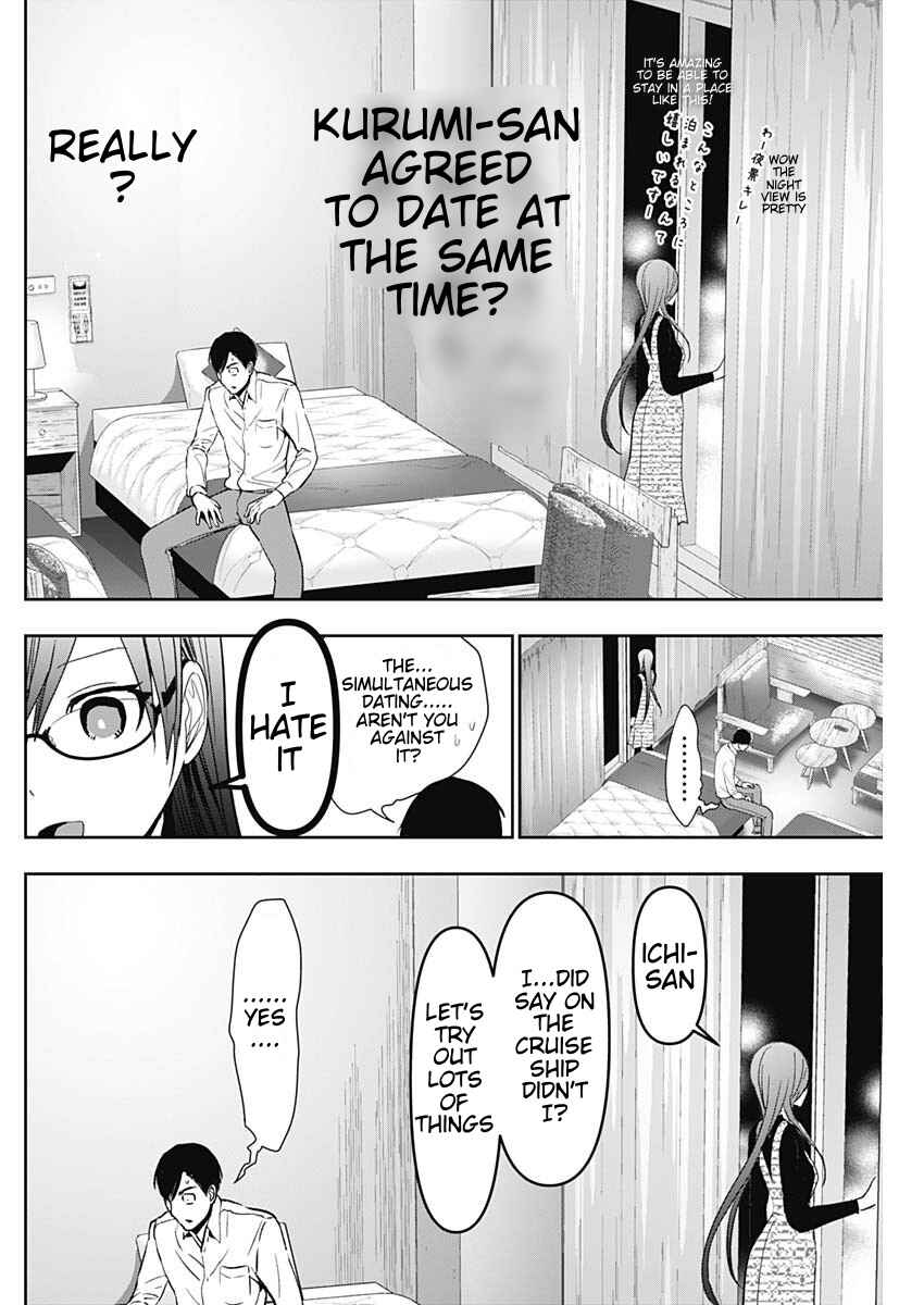 Batsu-Hare Chapter 98 - Page 10